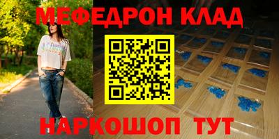 прущая мука Гатчина