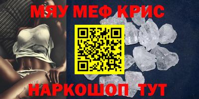 прущая мука Гатчина