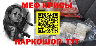прущая мука Гатчина