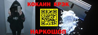 прущая мука Гатчина