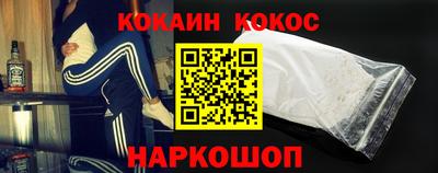 прущая мука Гатчина