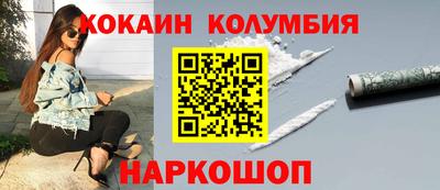 прущая мука Гатчина