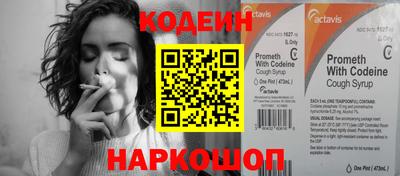 метадон Гай