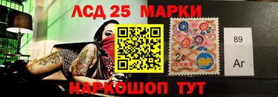 метадон Гай