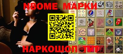 прущая мука Гатчина