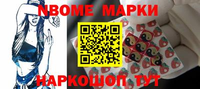 метадон Гай
