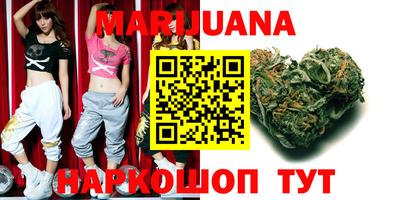 метадон Гай