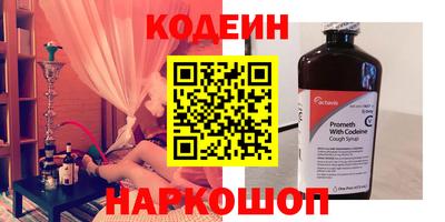 метадон Гай