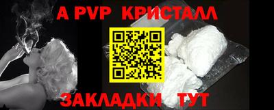 метадон Гай