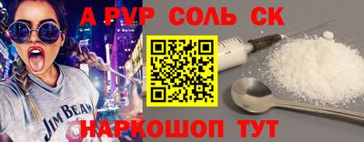 метадон Гай