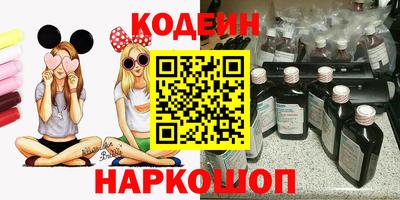 прущая мука Гатчина