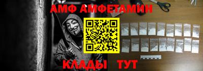 2c-b Гагарин