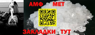 прущая мука Гатчина