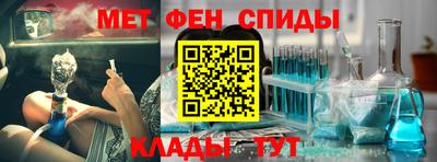 прущая мука Гатчина