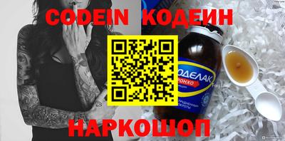 прущая мука Гатчина