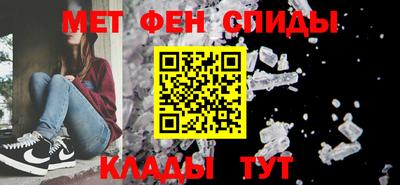 2c-b Гагарин