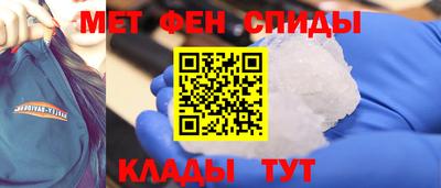 прущая мука Гатчина