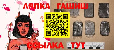 прущая мука Гатчина