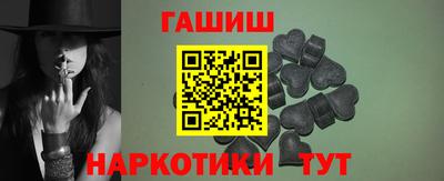 метадон Гай