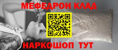 метадон Гай