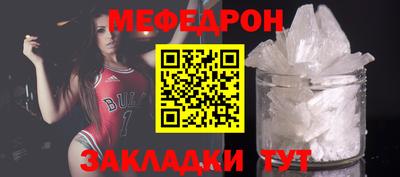 прущая мука Гатчина