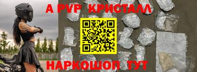 прущая мука Гатчина