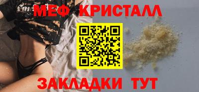 метадон Гай
