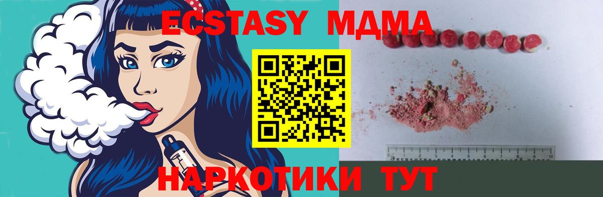 А ПВП Бутурлиновка